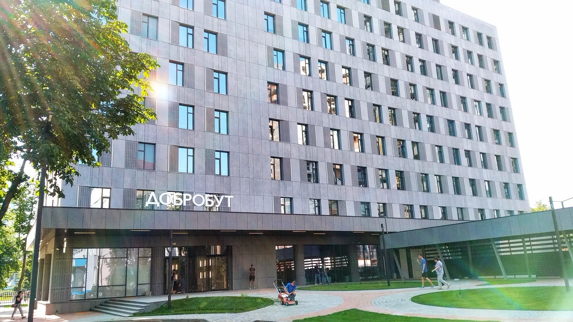 Медицинский центр Добробут в г. Киев - строительный аудит реконструкции медицинского учреждения